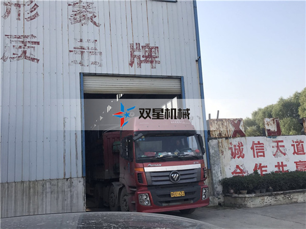 木材粉碎机设备发货河北现场