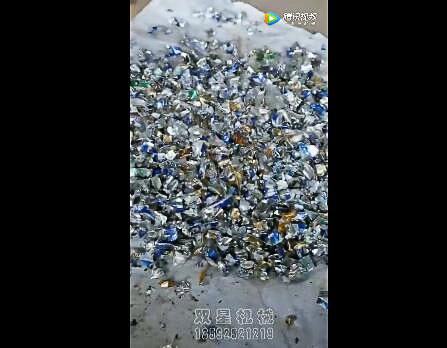 Tearing effect of metal shredder for cans