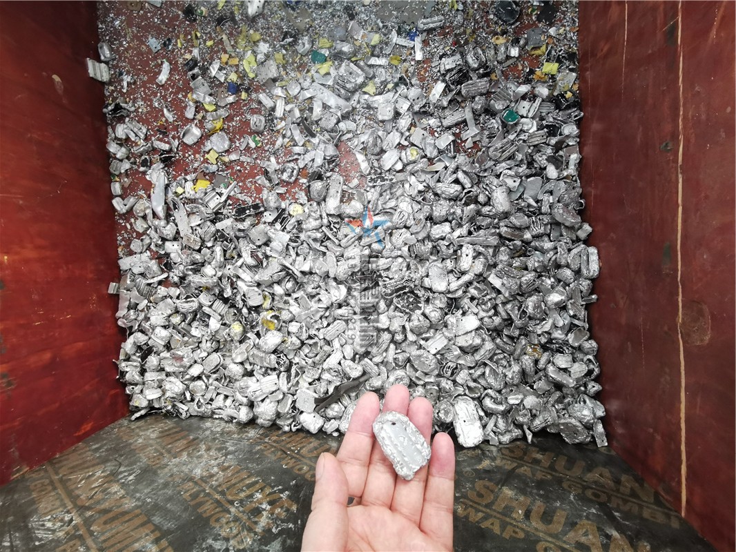 Display of Material Particle Crushing Effect of Waste Aluminum Broken Bridge Aluminum Crusher