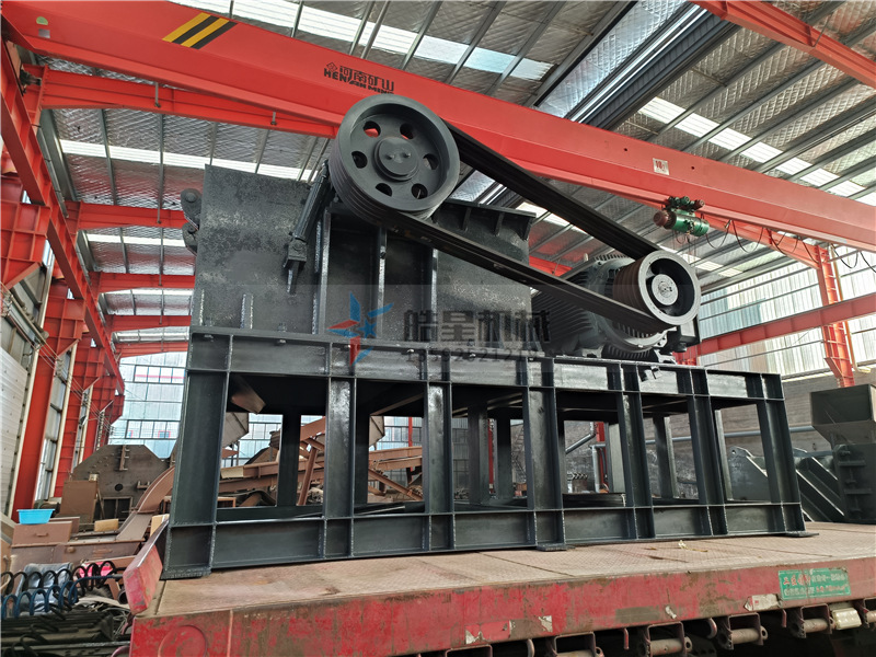 Broken Bridge Aluminum Crusher Crushing and Sorting Equipment Type 1600 Sent to Yunnan