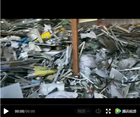铝合金破碎机生产线乌鲁木齐生产现场视频