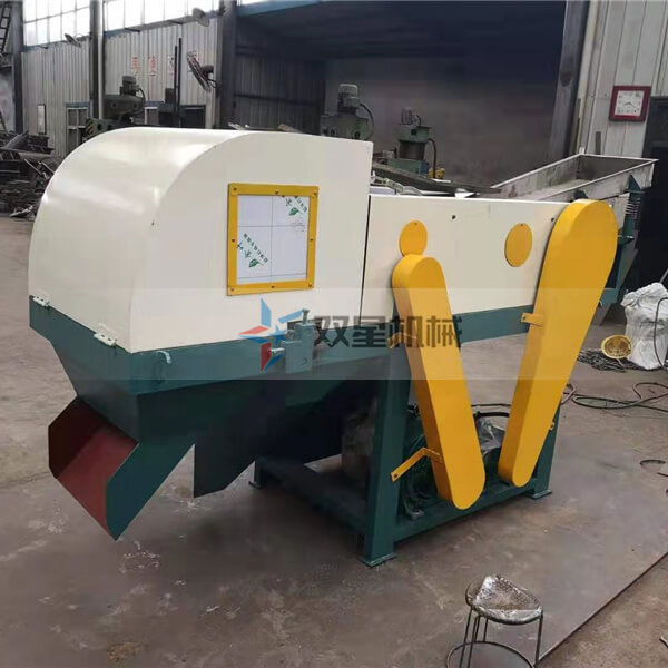 eddy current separator