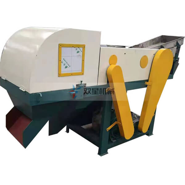 eddy current separator