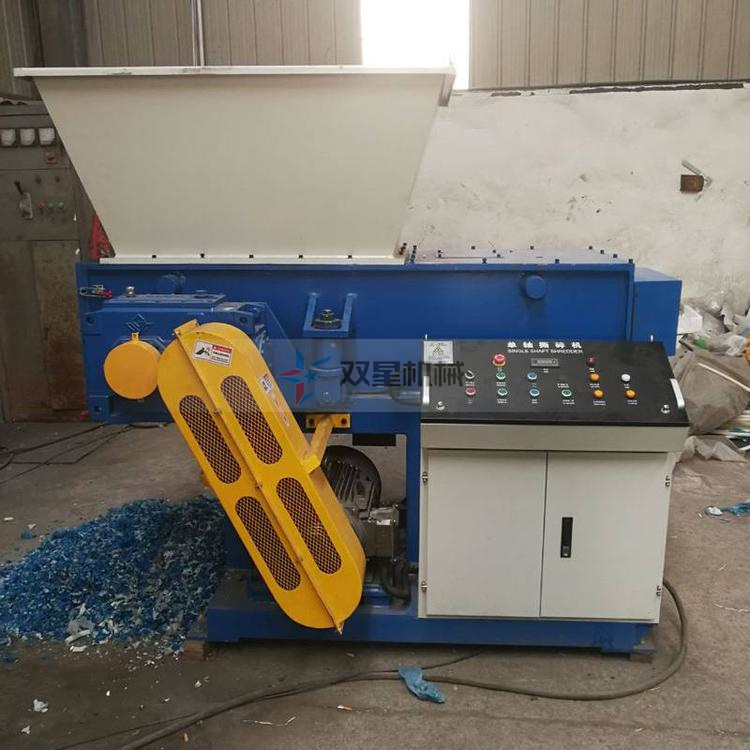 Head material shredder