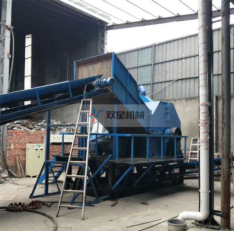 Casting aluminum crusher