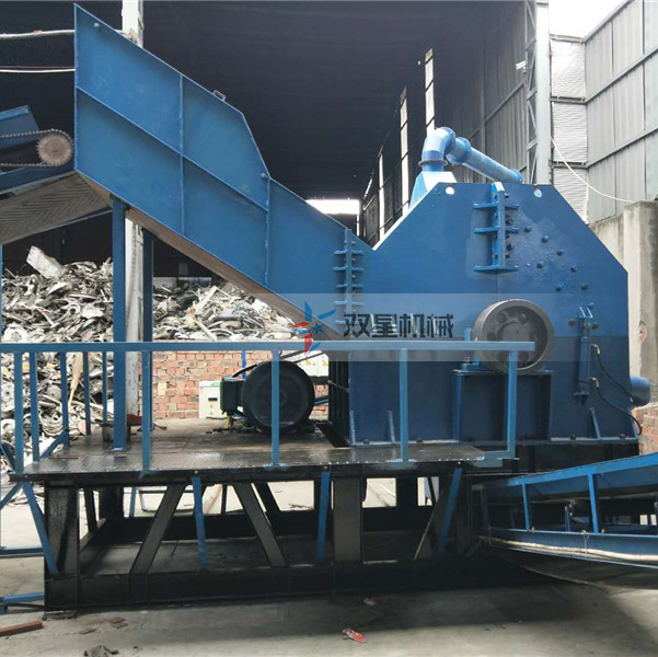 Aluminum profile crusher