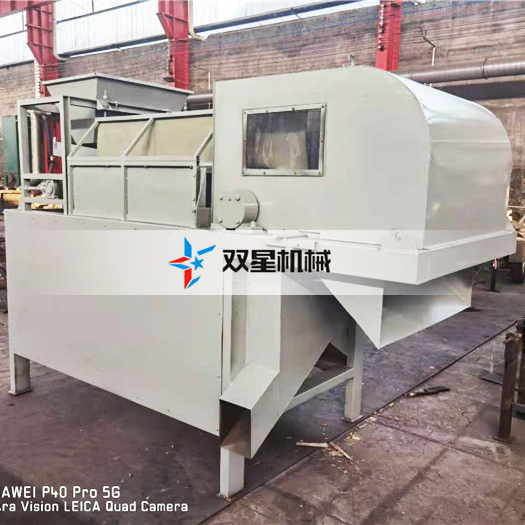 Skip aluminum machine