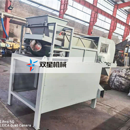 Skip aluminum machine