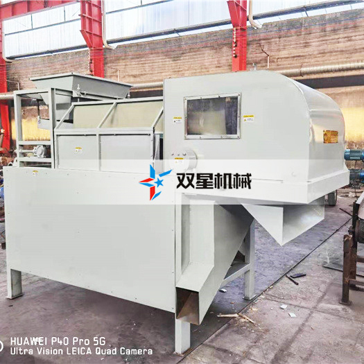 Skip aluminum machine