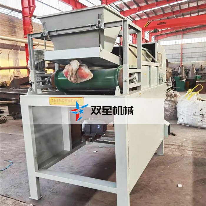 Skip aluminum machine