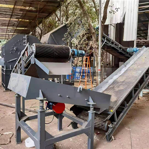 belt conveyor