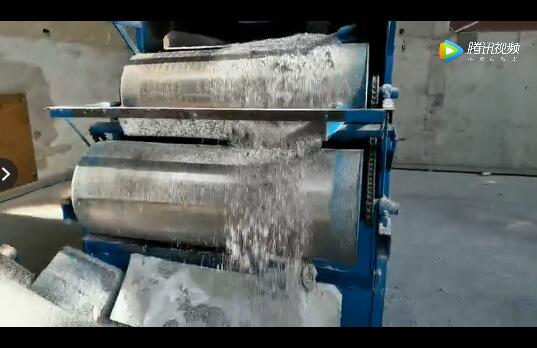 Video display of the production line process of the scrap iron shredder