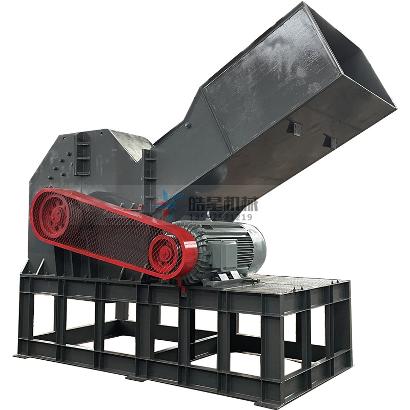 Scrap steel crusher