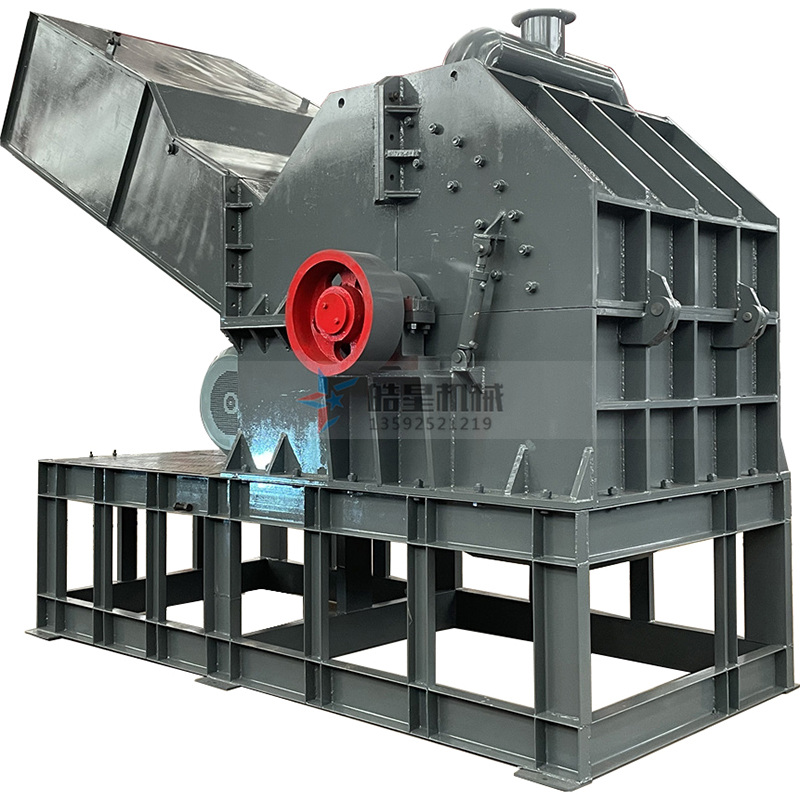 Broken bridge aluminum crusher