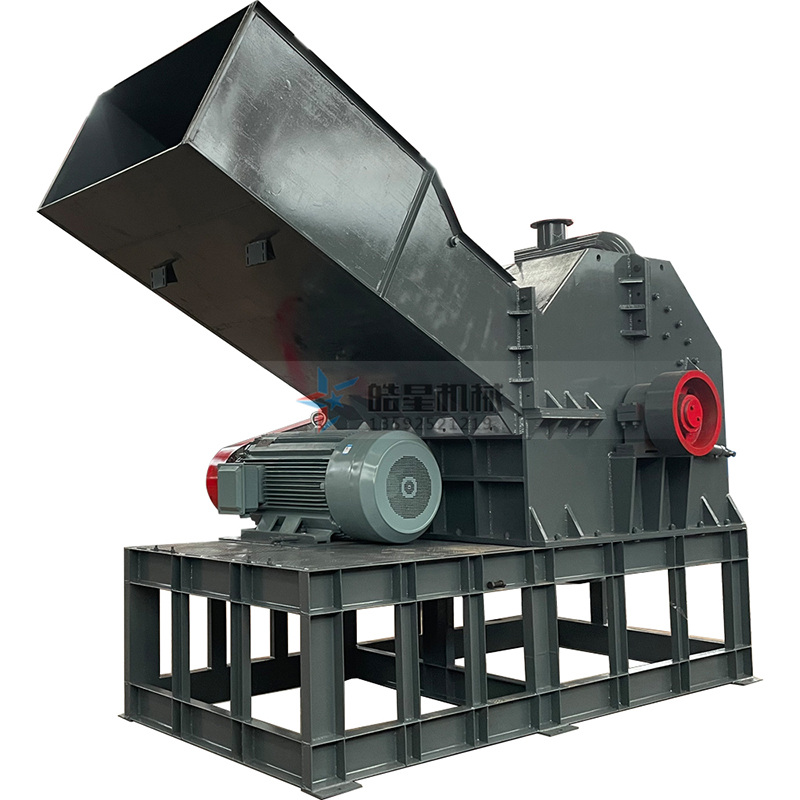 <b>Aluminum alloy crusher</b>