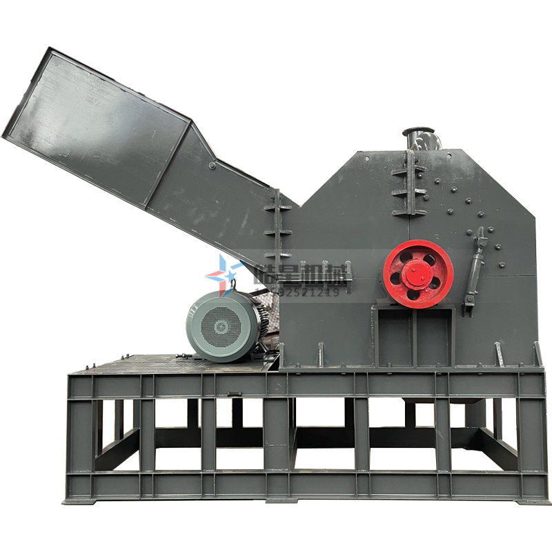 Raw aluminum crusher