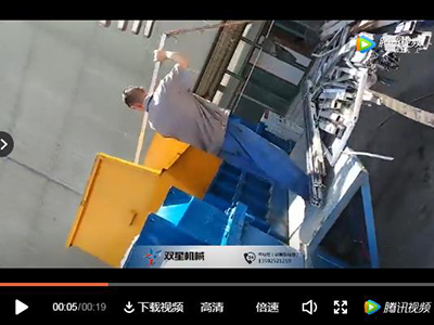 废铝撕碎机广州客户现场视频