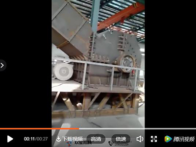 废铝破碎机设备江西客户视频