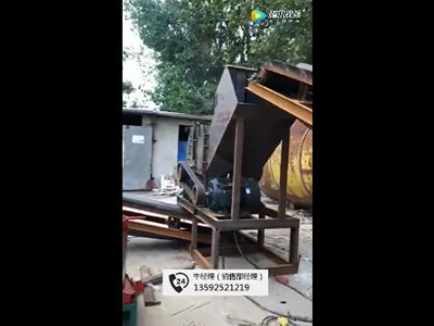 机油滤芯粉碎机工作视频展示