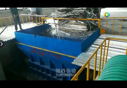 断桥铝撕碎机设备生产线作业视频