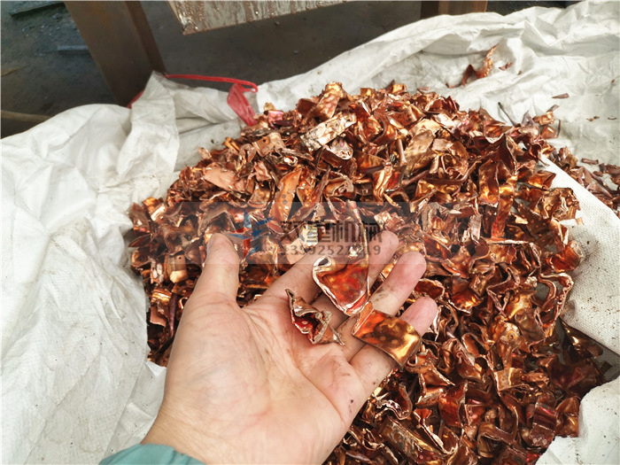 The shredding effect of scrap copper using a metal shredder