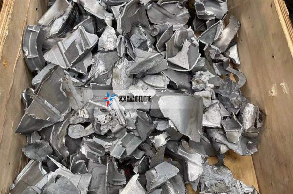 How to crush and recycle aluminum alloy wheels?