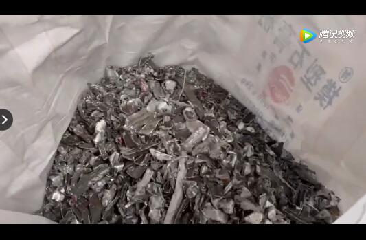 铝型材破碎机设备生产线客户现场视频