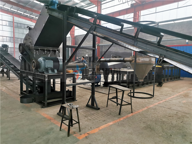 Partial Display of Aluminum Profile Crusher Equipment Production Line for Waste Aluminum Crusher