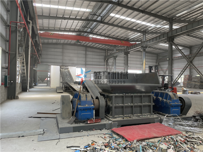 Realistic view of the complete configuration of the customer's bridge breaking aluminum crusher operation site