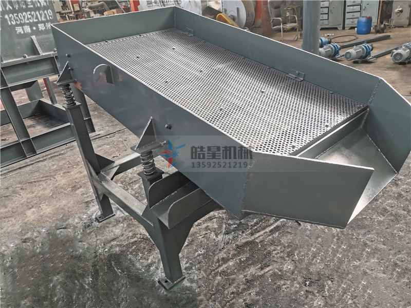 Metal crusher bridge breaking aluminum crusher vibrating screen