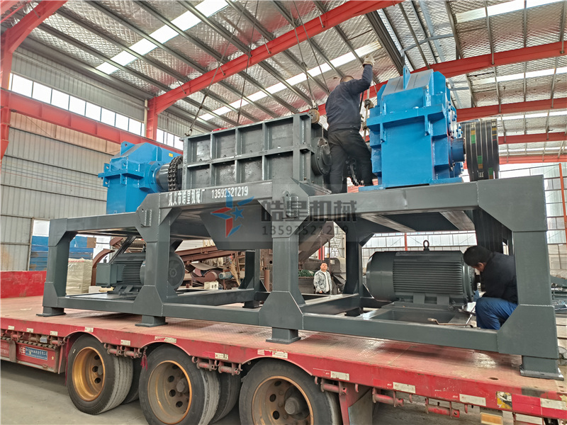 1800 type metal shredder scrap aluminum shredder sent to Guangxi